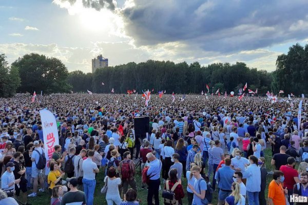 Рабочая ссылка омг для тор