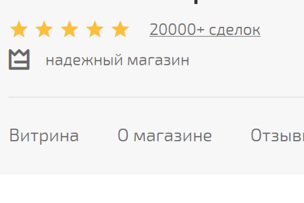 Omg omg аналоги